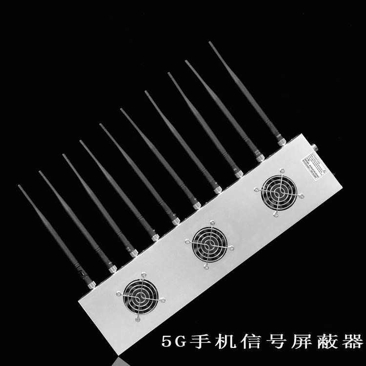 三明外置10天线移动通信干扰器