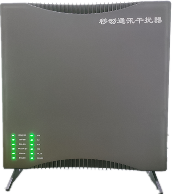  三明信令级放装型数字移动通信干扰器
